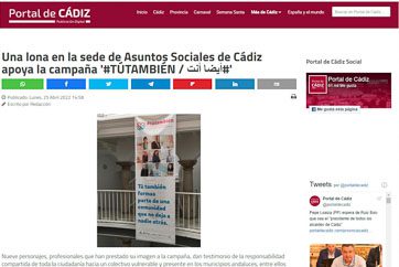 2022-04-25-portal-cádiz