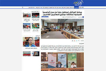 marruecos_2022-10-04